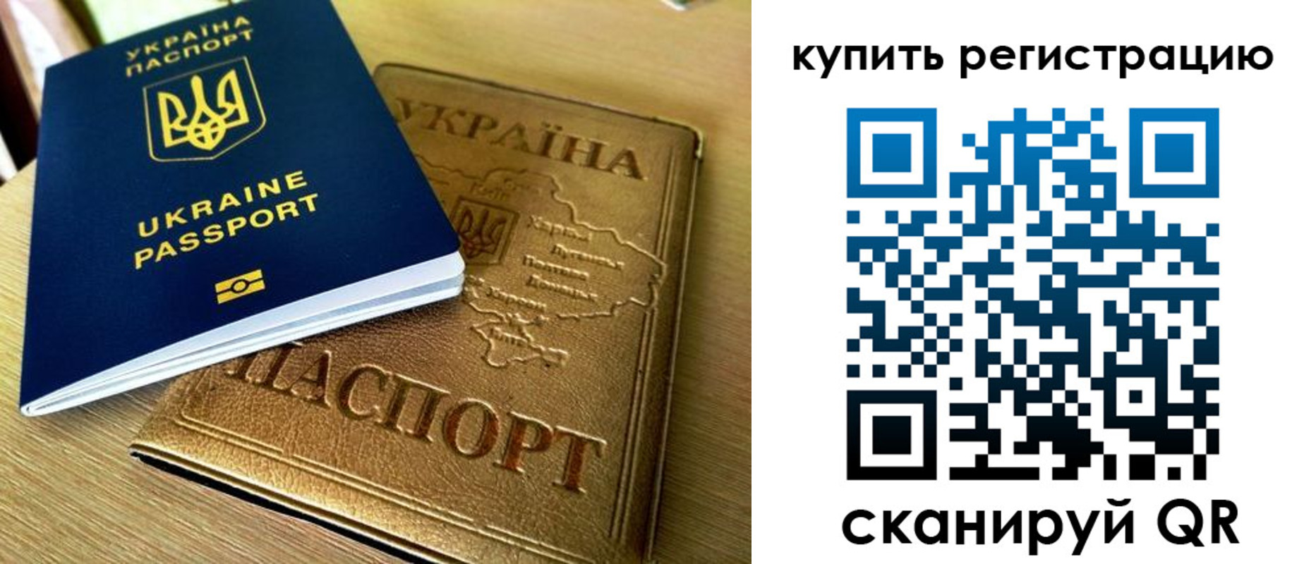 пропишу в квартире в Кондрово